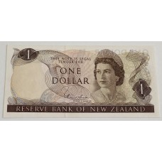 NEW ZEALAND 1967 . ONE 1 DOLLAR BANKNOTE . ERROR . MISSING SERIALS and SIGNATURES